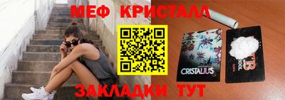 метадон Гай