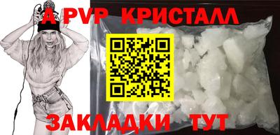 скорость Гатчина