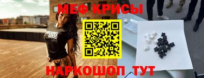 метадон Гай