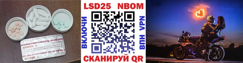 цена   Лениногорск  omg   Лсд 25 экстази кислота 