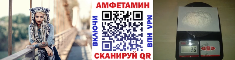 Метамфетамин винт  Лениногорск 