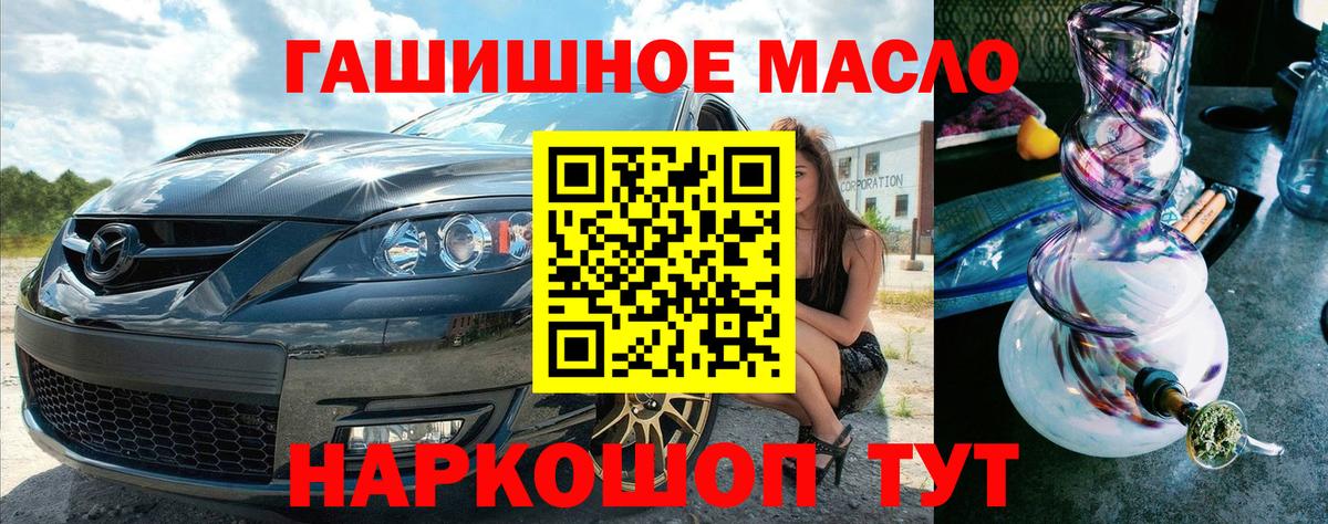 Дистиллят ТГК концентрат Лениногорск