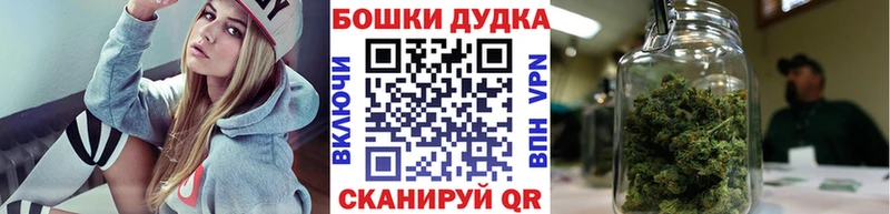 дарк нет как зайти  Лениногорск  Каннабис тримм 